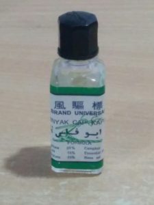 Sinus treatment in ayurveda brand axe oil