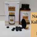 Nature Sure Kalonji Black seeds Review